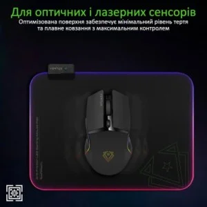 Килимок для мишки Vertux SwiftPad-L Black (swiftpad-l.black)