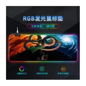 Килимок для мишки Voltronic Magic Dragon (RGB383Н)