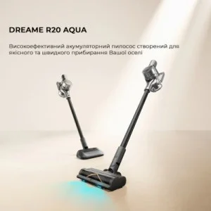 Пилосос Dreame Dreame R20 Aqua (VTV21A)