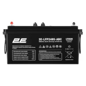 Батарея LiFePo4 2E 24V-85Ah, ABC 8S (2E-LFP2485-ABC)