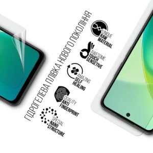 Плівка захисна Armorstandart Infinix Smart 10 Plus 4G (ARM87994)