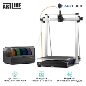 3D-принтер Anycubic Kobra 3 Max Combo (KB3MBKOA-O/DSHZBK0D-0)