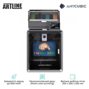 3D-принтер Anycubic Kobra S1 Combo (KS1CBK0A-O)