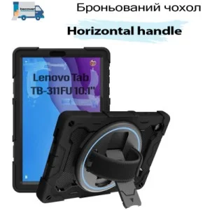 Чехол для планшета BeCover Lenovo Tab TB-311FU 10.1" Black (713729)