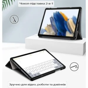 Чехол для планшета BeCover Smart Case Teclast M50 10.1" Black (713720)