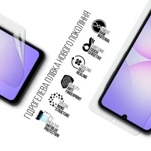 Пленка защитная Armorstandart hydrogel Anti-Blue Samsung A07 4G (ARM86501)
