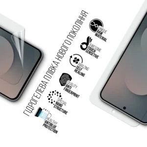 Пленка защитная Armorstandart hydrogel Anti-Blue Samsung S25 FE 5G (ARM86137)