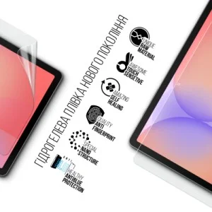 Пленка защитная Armorstandart hydrogel Anti-Blue Samsung Tab S10 Lite (SM-X400/X406) (ARM88552)