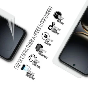 Пленка защитная Armorstandart hydrogel Anti-Blue Tecno Spark Go 2 4G (ARM87123)
