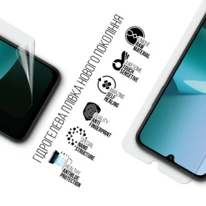 Пленка защитная Armorstandart hydrogel Anti-Blue Xiaomi Redmi 15C 4G (ARM85449)