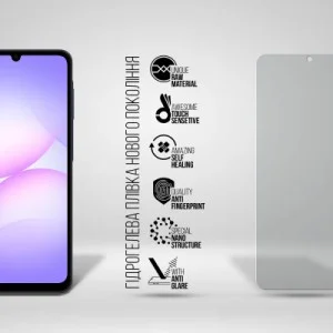 Пленка защитная Armorstandart hydrogel Matte Samsung A07 4G (ARM86497)