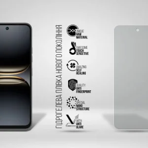 Пленка защитная Armorstandart hydrogel Matte Tecno Spark Go 2 4G (ARM87118)