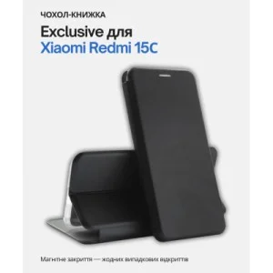 Чохол до мобільного телефона BeCover Exclusive Xiaomi Redmi 15С 4G/5G Black (713912)