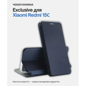 Чохол до мобільного телефона BeCover Exclusive Xiaomi Redmi 15С 4G/5G Deep Blue (713913)