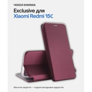 Чохол до мобільного телефона BeCover Exclusive Xiaomi Redmi 15С 4G/5G Red Wine (713914)