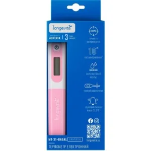 Термометр Longevita MT- 31+basal
