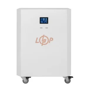 Зарядна станція LogicPower Autonomic Power FW 2500W, 2600Wh (23965)