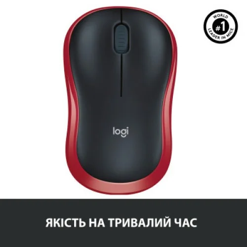 Мышка Logitech M185 red (910-002240)