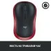 Мышка Logitech M185 red (910-002240)