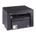 Многофункциональное устройство i-SENSYS MF3010 Canon (5252B004)