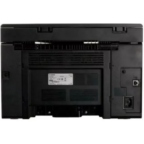 Многофункциональное устройство i-SENSYS MF3010 Canon (5252B004)