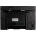 Многофункциональное устройство i-SENSYS MF3010 Canon (5252B004)