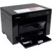 Многофункциональное устройство i-SENSYS MF3010 Canon (5252B004)