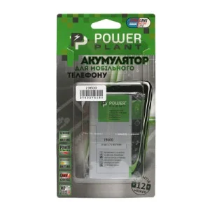 Аккумуляторная батарея PowerPlant Samsung i9600 (Galaxy S5) (DV00DV6184)