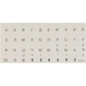 Наклейка на клавіатуру Brain silver (STBRTRSILVER)