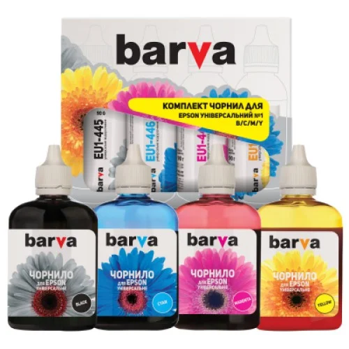 Чорнило Barva Epson universal 1, water-soluble, 90г*4 B/C/M/Y (EU1-090-MP) Чорнило Barva Epson universal 1, water-soluble, 90г*4 B/C/M/Y (EU1-090-MP)
