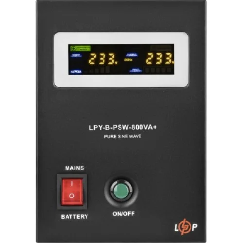 Пристрій безперебійного живлення LogicPower LPY- B - PSW-800VA+ (4150)