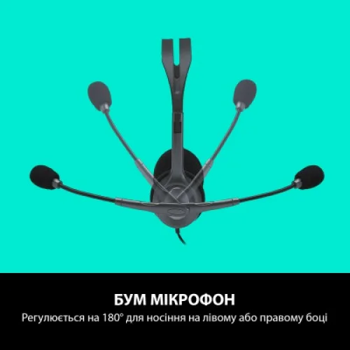 Навушники Logitech H111 Stereo Headset with 1*4pin jack (981-000593)