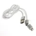 Дата кабель USB 2.0 AM to Lightning + Micro 5P 1.0m cotton PowerPlant (KD00AS1290)