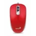 Мышка Genius DX-110 USB Red (31010116104)