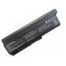 Акумулятор до ноутбука AlSoft Toshiba PA3636U 7800mAh 9cell 10.8V Li-ion (A41221)