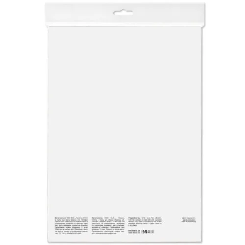 Фотопапір Barva A4 Everyday Series (IP-CE150-236)