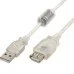 Дата кабель USB 2.0 AM/AF 3.0m Cablexpert (CCF-USB2-AMAF-TR-10)