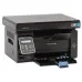 Многофункциональное устройство Pantum M6500W с Wi-Fi (M6500W)