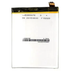 Аккумуляторная батарея PowerPlant Sony Xperia C5 Ultra Dual/Z3+/Z4 2930mAh (SM190102)