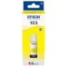 Контейнер з чорнилом Epson 103 yellow (C13T00S44A)