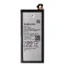 Акумуляторна батарея Samsung for J730 (J7-2017) (EB-BJ730ABE / 63615)