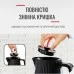 Електрочайник Tefal KO250830