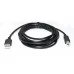 Кабель для принтера USB 2.0 AM/BM 2.0m Pro black REAL-EL (EL123500026)