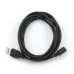 Дата кабель USB 2.0 AM to Micro 5P 0.1m Cablexpert (CCP-mUSB2-AMBM-0.1M)