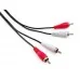Кабель мультимедийный 2xRCA M to 2xRCA M 1.8m Vinga (VCP2RCA1.8)