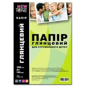 Фотобумага NewTone A4 (G150C.100)