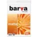 Фотобумага Barva A4 Everyday matted 190г 100с (IP-AE190-292)