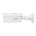 Камера відеоспостереження Hikvision DS-2CD2663G1-IZS (2.8-12)