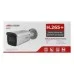 Камера відеоспостереження Hikvision DS-2CD2663G1-IZS (2.8-12)