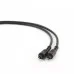 Кабель мультимедійний Optical Toslink 2.0m Cablexpert (CC-OPT-2M)